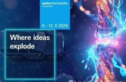2026 Frankfurt International Automotive Parts and After sales Service Expo